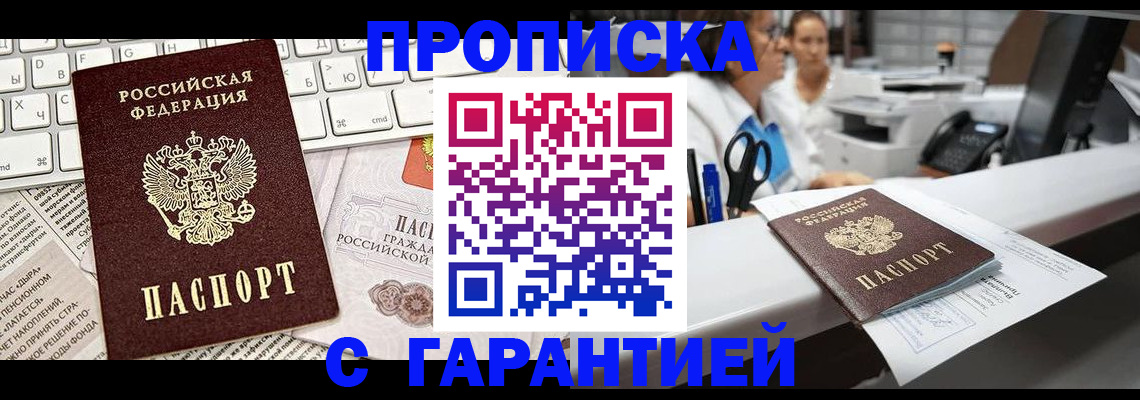 форма 3 в Нижнекамске